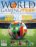 May_June_2010.jpg