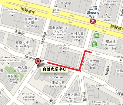 上環地圖.jpg